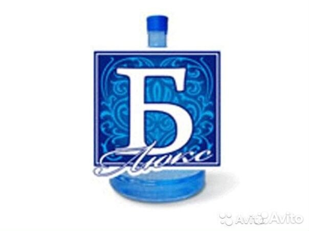 Водитель экспедитор