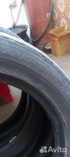 Dunlop Le Mans LM 704 225/55 R17 101W