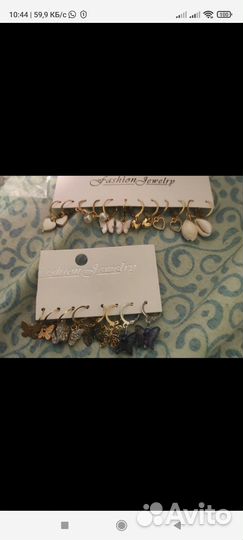 Авито доставка