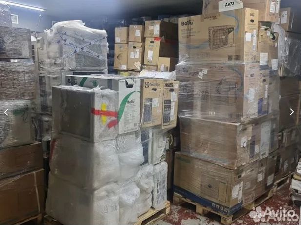 Сплит система