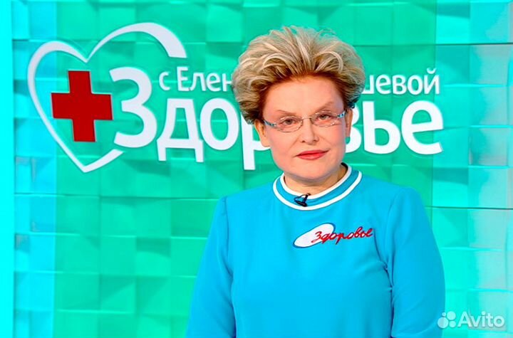 Видеомонтаж