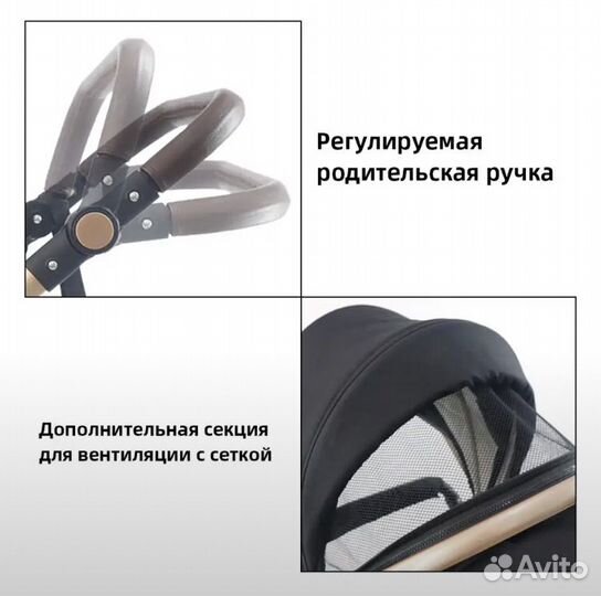 Коляска luxmom 3в1