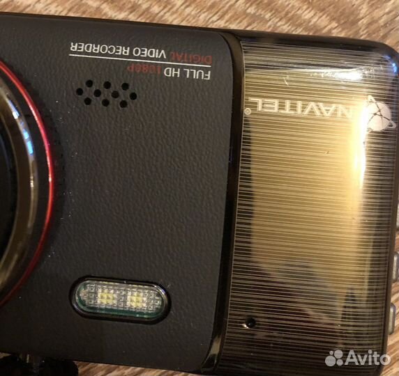 Видео регистратор