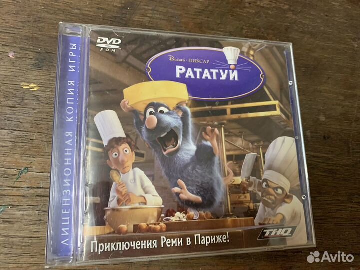 Игры для пк на дисках