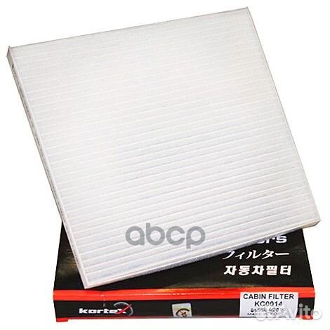 Фильтр салонный KC0014 kortex