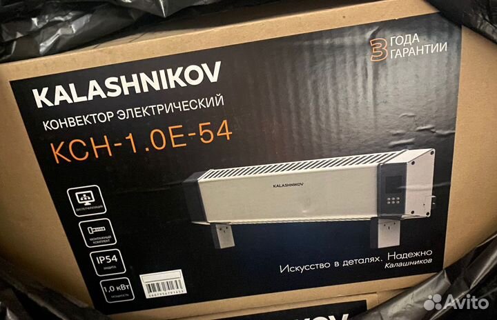 Электрический конвектор Kalashnikov KCN-1.0E-54