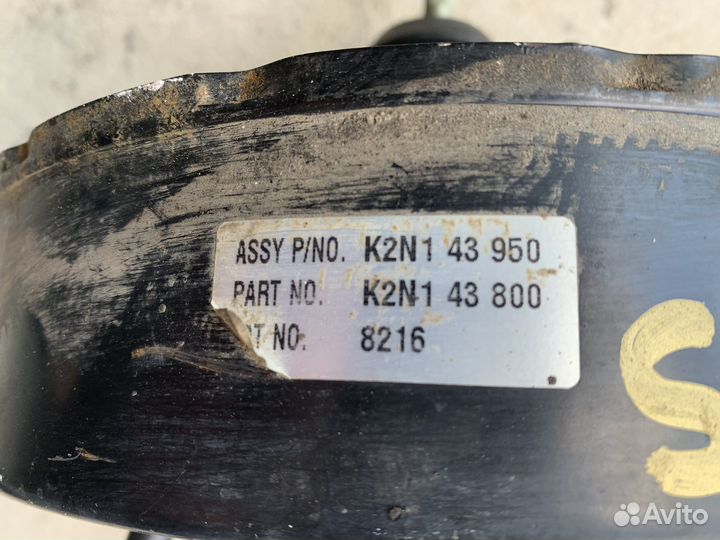 Усилитель тормозов вакуумный Kia Spectra