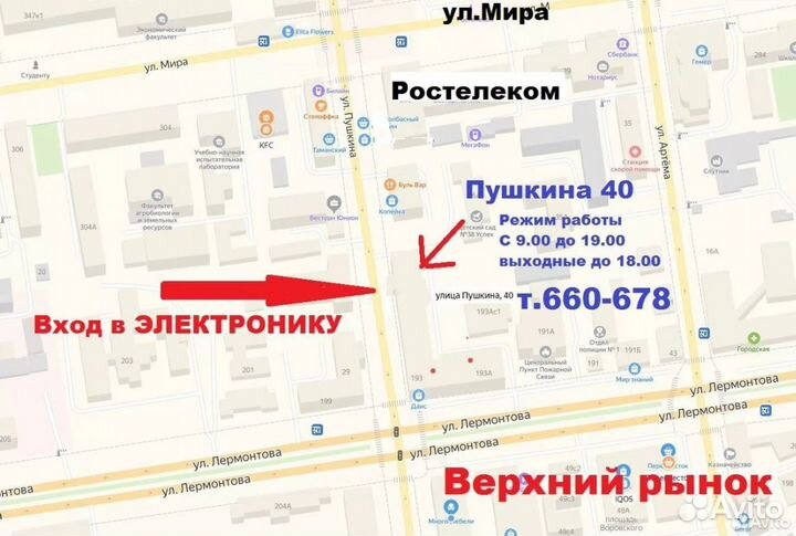 Акустический кабель разного сечения