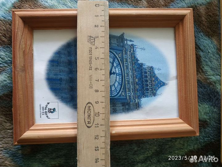 Рамки деревянные