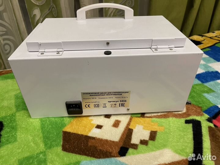 Сухожаровый шкаф новый