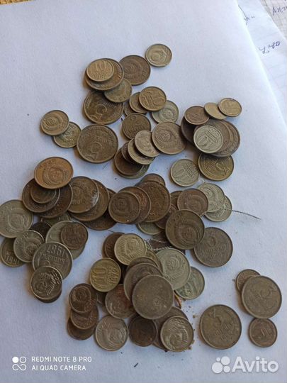 Продам монеты СССР