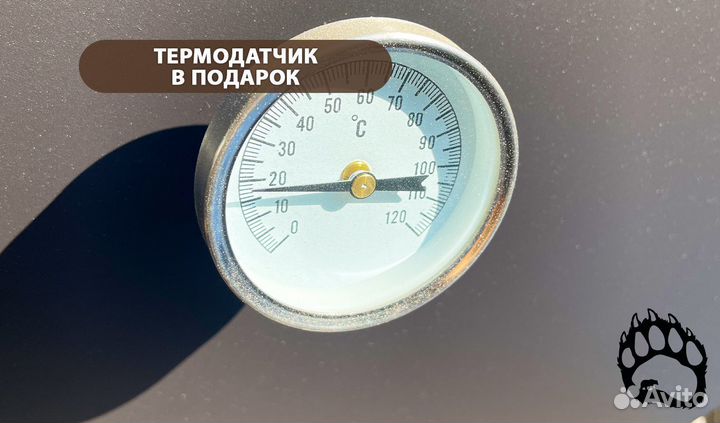 Чан для бани из нержавейки, сталь 304