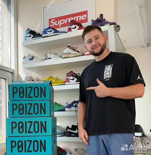 Готовый бизнес магазина брендовых кроссовок