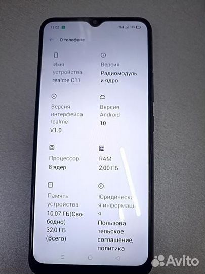 Realme C11 2021 2/32GB