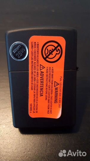 Zippo коллекционная цирк circus карусель