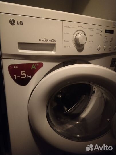 Стиральная машинка бу LG