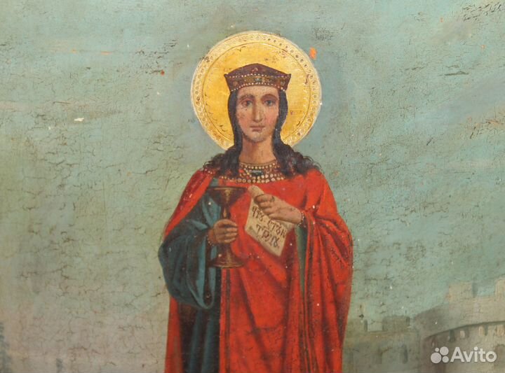 Икона Св. Муч. Варвара