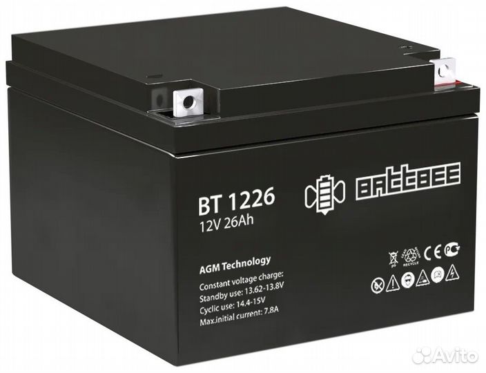 Аккумулятор 12В, 26Ач ват12-25