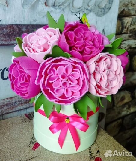 Подарок на день рождения