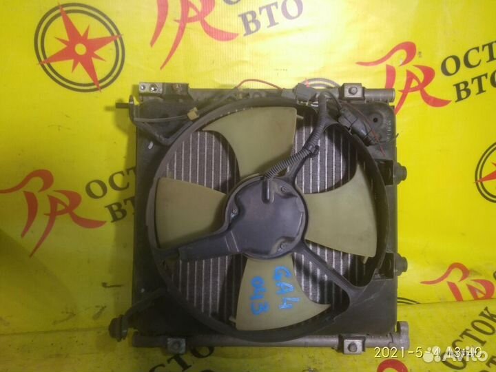 Радиатор кондиционера