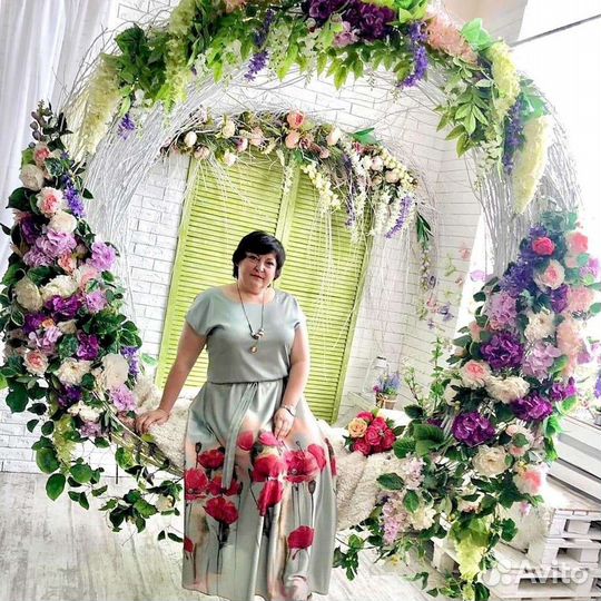 Репетиторство