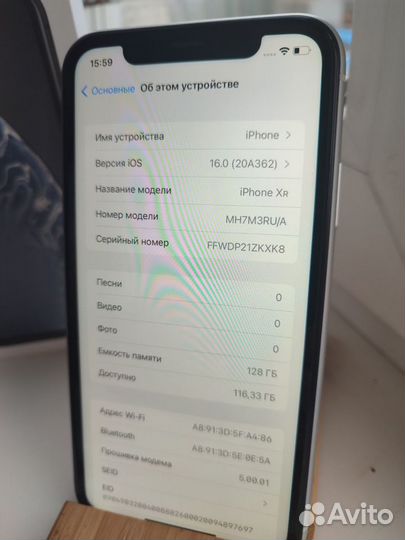 iPhone Xr, 128 ГБ