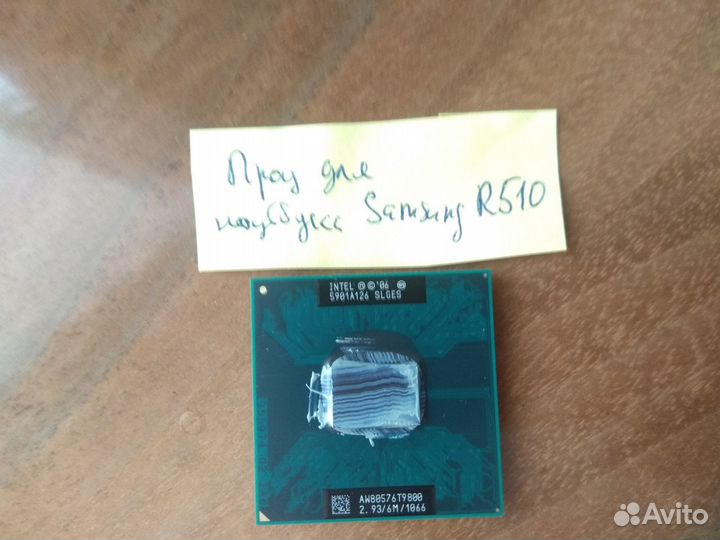 Процессор Intel T9800 для ноутбука Samsung R510