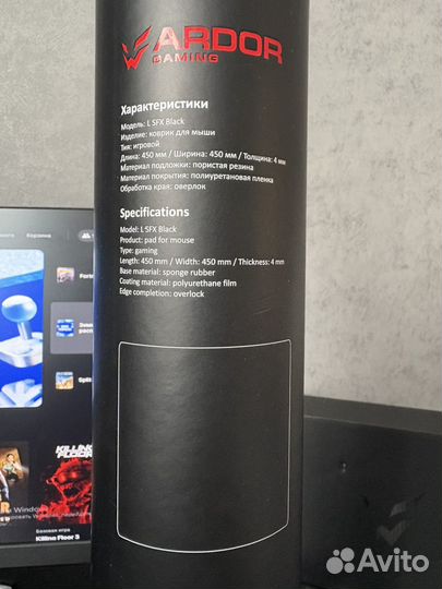 Speed коврик ardor gaming SFX