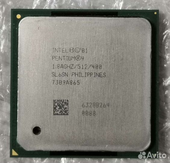 Процессоры Intel и AMD