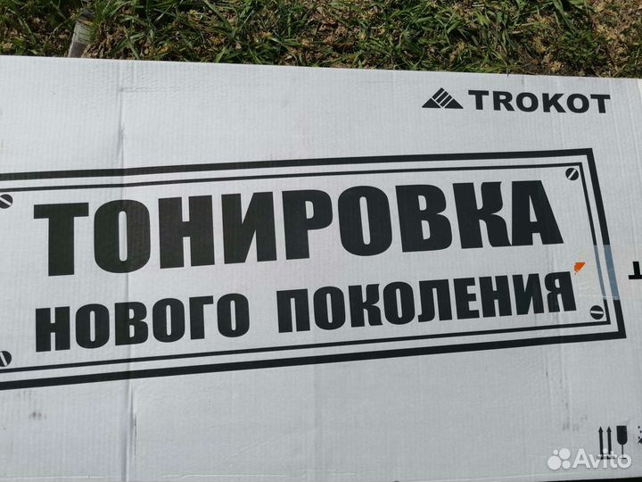 Каркасная тонировка, автомобильные шторки трокот