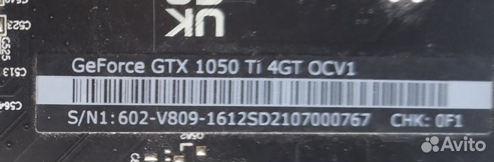 Видеокарта MSI GTX 1050Ti