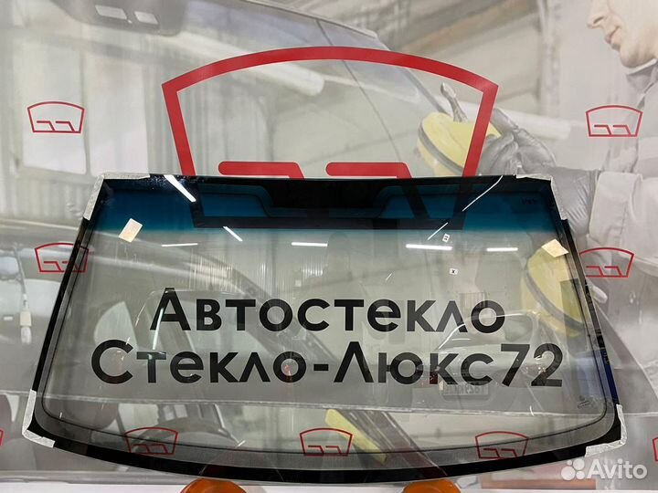 Лобовое стекло Ваз 2108