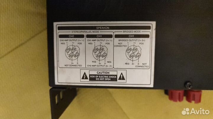Усилитель L-1800 Inter-M \ 2х600 Вт (4 Ом)