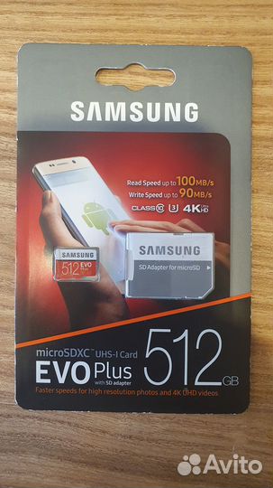 Карта памяти micro sd 512 гб