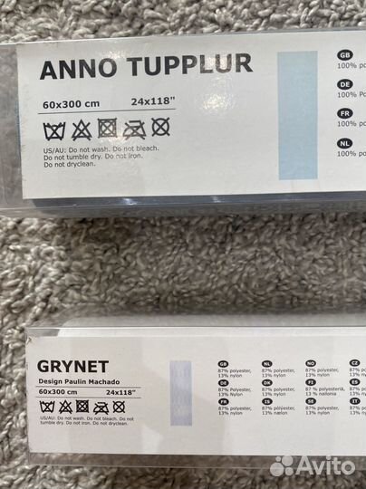 Рулонная штора гардина икеа 60 х 300 см