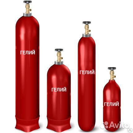 Гелий в баллонах 40 л