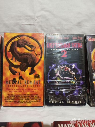 Видеокассеты