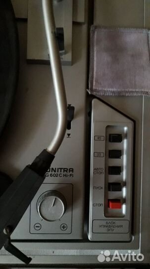 Электрофон сетевой транзисторный 