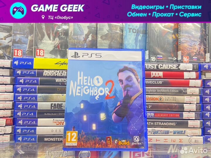 Hello Neighbor 2 PS5