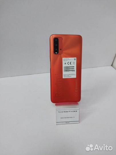 Xiaomi Redmi 9T, 4/128 ГБ