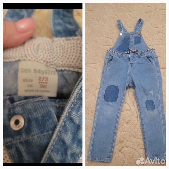 Вещи детские/комбинезон/платье/сарафан/джинсы