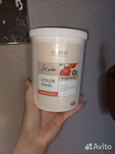 Профессиональная маска для волос