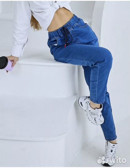 Джинсы женские с высокой посадкой 46,48,50,52