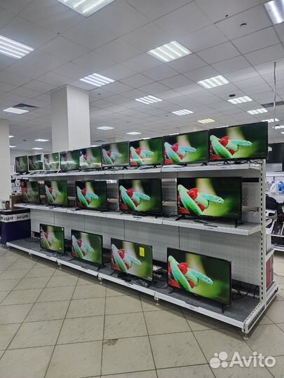 Антенна комнатная рэмо BAS-5340-USB