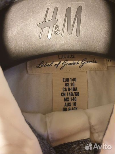 Рубашка H&M + жилетка для школы