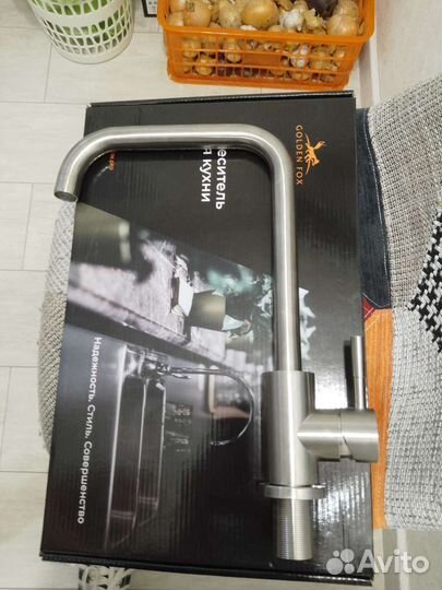 Кухонный кран