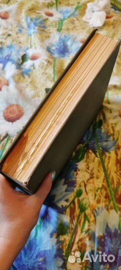 Англо русский словарь