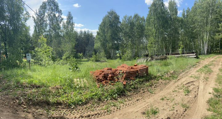 Участок 16 сот. (ИЖС)