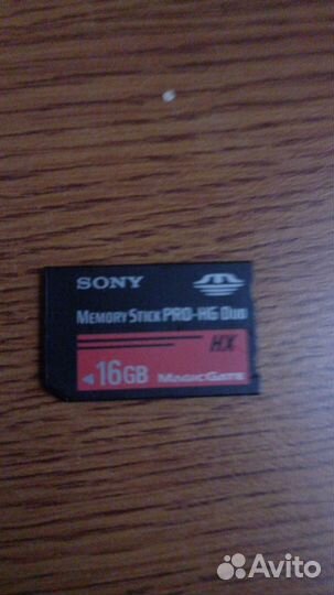 Psp 4 pro