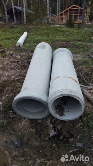 Труба бетонная в канаву на заезд